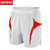 spiro 夏季运动短裤男女薄款跑步速干透气型健身三分裤S183X(白色/红色 XL)第2张高清大图