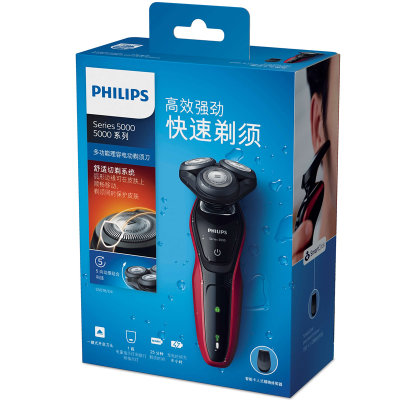 飞利浦(Philips) S5078/04 多功能三刀头可水洗 剃须刀 黑红