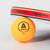 安格耐特40mm乒乓球盒装60只黄色F2390Y 国美超市甄选第2张高清大图