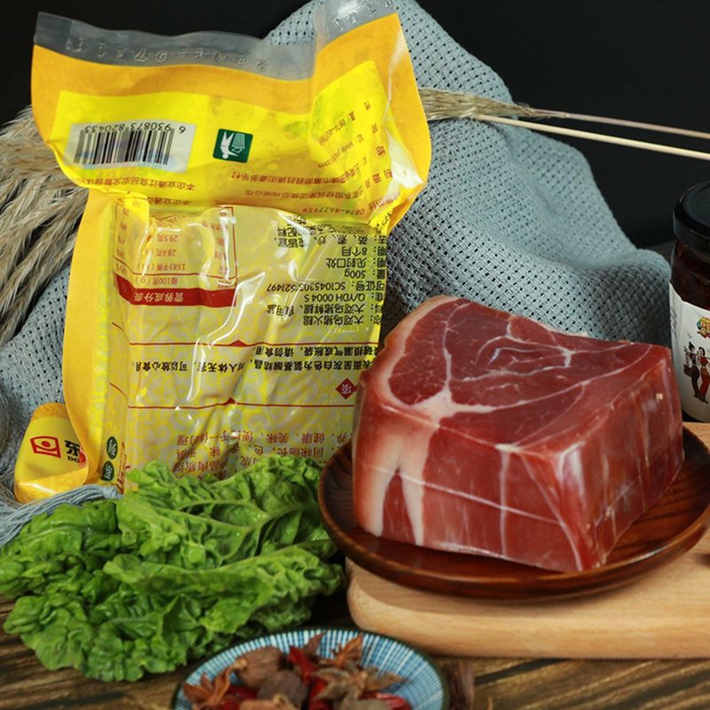 国美iuv爆款大河乌猪块状火腿500g云南火腿精品火腿