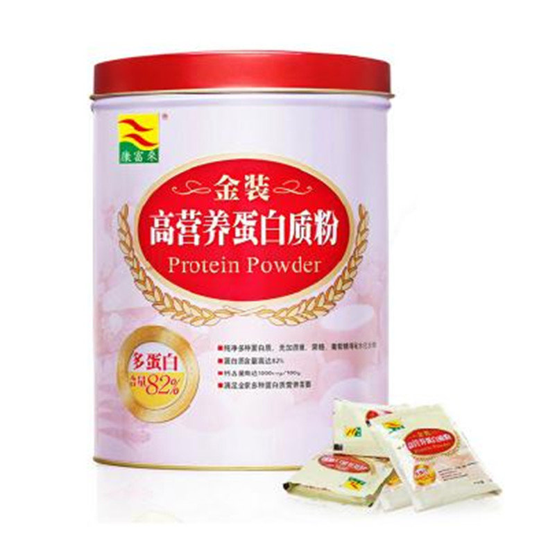 康富来 高营养蛋白质粉 240g*2罐/盒 送礼佳品