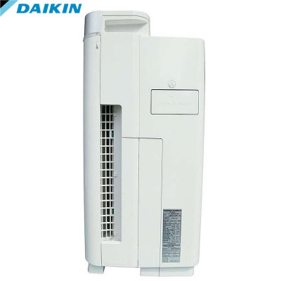 DAIKIN/大金 加湿型 空气清洁器 MCK57LMV2-W 空气净化器  家用空气净化机
