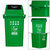 ABEPC新国标100L加厚分类垃圾桶摇盖绿大号 图标可定制第5张高清大图