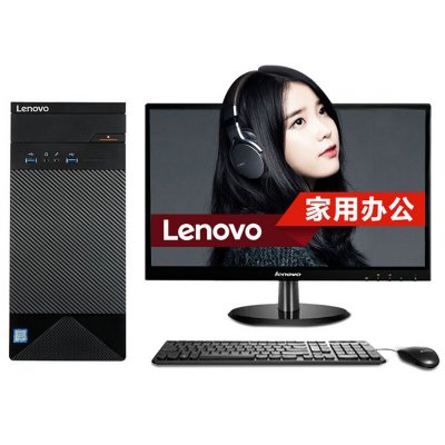 联想（Lenovo）家悦3055 20.0英寸台式电脑(A6-7400K 4G内存 500G硬盘 DVD GT720_2G显卡 WIN10)