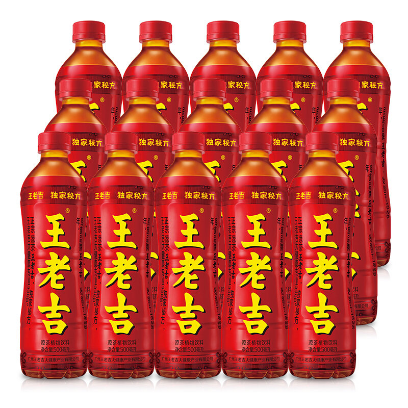 王老吉凉茶500ml15瓶国美超市甄选