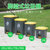 ABEPC脚踏式垃圾桶大号加厚48L大号 图案可定制 商用家用环卫方型户外大垃圾桶第2张高清大图