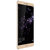 华为（Huawei）荣耀Note8 移动联通电信4G手机(铂光金 全网通（4GB+64GB）)第5张高清大图