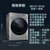 松下（Panasonic）XQG100-SD168 10公斤洗烘一体智能变频滚筒洗衣机 纳米水离子第2张高清大图