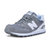 New Balance/NB 574系列男鞋女鞋复古鞋跑步鞋休闲运动鞋ML574CN(ML574CNC 43)第4张高清大图