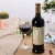 2008法莱雅干红葡萄酒750ML/瓶第4张高清大图