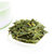悦来香龙井茶罐装250克 绿茶2020年新茶春茶第2张高清大图