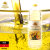 迈萨维诺 德国进口 葵花籽油 1L/瓶第4张高清大图