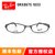 雷朋（Rayban）光学架眼镜框 RX8675 1033 引领时尚潮流眼镜架近视镜(褐色 54mm)第3张高清大图