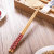 其乐居舍 和风樱花竹筷饭勺套装 筷子5双装 红色第3张高清大图