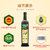 安达露西食用油PDO特级初榨橄榄油750ML 国美超市甄选第4张高清大图