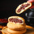 CP红豆松饼 640g （8枚装） 早餐方便菜第4张高清大图
