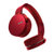 索尼（sony） MDR-XB950BT/950B1/950N1头戴式重低音蓝牙降噪耳机(XB950B1红色)第2张高清大图