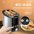 德国Tenfly不锈钢烤面包机家用早餐机小型吐司加热面包2片多士炉(拉丝不锈钢尊享版8018)第4张高清大图