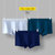高端纯棉男士内裤三条装(氦白+海蓝+氦黑 L)第3张高清大图