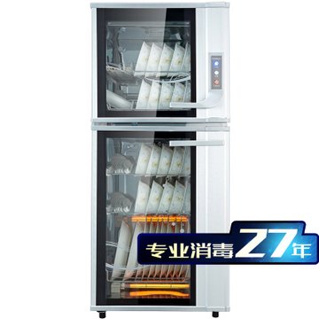 康宝（Canbo）ZTP118A-39立式餐具消毒碗柜