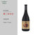 威龙干红葡萄酒 98蛇龙珠红酒 橡木桶陈酿 750ml(红色 单只装)第2张高清大图