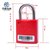 西鲁电赫XL-36-SD01通开挂锁  ABS款  红色 单位：把(红色)第2张高清大图