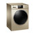 海尔（Haier）洗衣机滚筒全自动大容量家用直驱静音变频节能 G90028B12G(9公斤)第2张高清大图