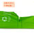 及至 JZ2027 全生物降解背心式垃圾袋 50*70cm(17um厚)30只装青草绿(绿色)第2张高清大图