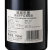 路易乐图黑皮诺干红葡萄酒750ml/瓶第3张高清大图