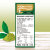 马来西亚进口 香醇怡保 泡沫绿茶 320g第4张高清大图