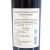 莫高梅尔诺有机干红葡萄酒 750ML （12度）第4张高清大图