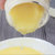 敖特尔草原黄油300mL 纯度≥99.8%第5张高清大图