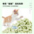 宠幸豆腐猫砂2.7kg*4绿 绿茶味第2张高清大图