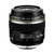 佳能(Canon）EF-S 60mm f/2.8 USM 微距单反镜头 大光圈60 2.8拍产品细节(黑色 优惠套餐三)第2张高清大图