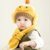 儿童帽子婴儿围巾套装宝宝帽子0-3-6-12个月秋冬毛线女童小孩帽子1-2岁(咖啡)第4张高清大图