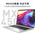 惠普（H）战X 15.6英寸轻薄高性能设计笔记电脑 11代酷睿i5/i7 学生商务办公MX450独显笔记本电脑官方旗舰店(88)第5张高清大图