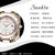 Sunkta Ladies陶瓷镶钻防水女士腕表(ST6615C玫金黑)第5张高清大图