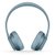 Beats Solo2 二代2.0 2014新款 Solo 2代 头戴式线控 魔声 耳机 耳麦(灰色+煲音碟)第2张高清大图