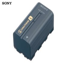 索尼（SONY）原装 NP-F770 摄像机 锂电池 适用于索尼CR-VX2100/HVR-HD1000C/RV100等