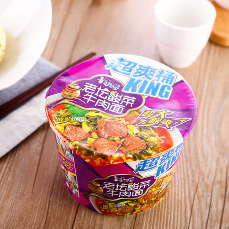康师傅大食桶老坛酸菜牛肉面 171g/桶【图片 价格 品牌 报价】-真快乐