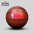 SPALDING官方旗舰店NBA热火队队徽室内室外PU皮篮球(74-098 7)第5张高清大图