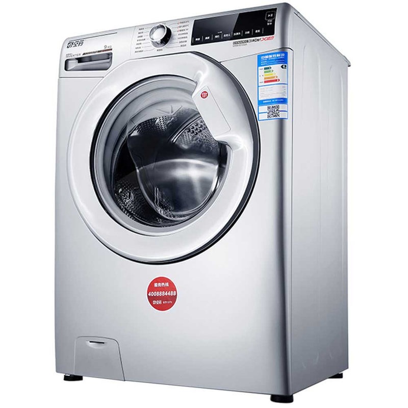 金羚(jinling) dx90-b12sia 前开式 变频9公斤 滚筒洗衣机 银