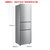 美的（Midea） 小型三门冰箱家用219升直冷BCD-219TM 银色电冰箱第4张高清大图