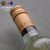 克拉丽酒庄 澳洲原装进口罗基湾黑标莫斯卡托起泡甜白葡萄酒750ML(白色 双支装)第4张高清大图