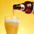 燕京啤酒燕京啤酒 8度 小度酒U8啤酒500ml*12瓶 整箱装第6张高清大图