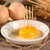 新鲜鸡蛋  农家土鸡蛋柴鸡蛋 五谷喂养 蛋香浓郁(20枚)第5张高清大图