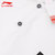 李宁2022韦德系列舒适透气男子短袖POLO衫 APLR017-1XXL白色 国美甄选第5张高清大图