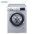SIEMENS/西门子 WB45UM181W 10公斤kg大容量家用全自动滚筒洗衣机第5张高清大图