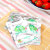 香三江卤汁牦牛肉(原味)60g/袋第4张高清大图
