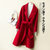 蒂克罗姆中长款系带版双面呢羊毛大衣(红色 S)第5张高清大图